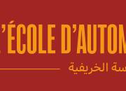 Ecriture Ecole d'automne