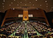 L'assemblée générale des Nations unies à New York