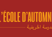 Header Ecole d'automne 2025 recadré