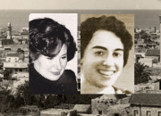 En mémoire de deux grandes poétesses syriennes : Saniyya Saleh et Daad Haddad