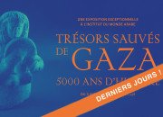 Trésors sauvés de Gaza visuel 1440 px x 600 px avec mention "Derniers jours"