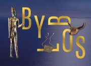 Visuel en-tête Expo "Byblos cité millénaire du Liban"