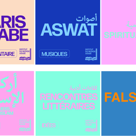 En-tête page Podcasts 2025