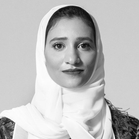 Sheikha Reem al Thani (Qatar)